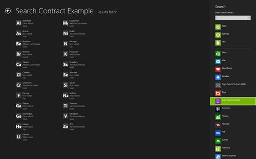 6-XAML-SearchResults